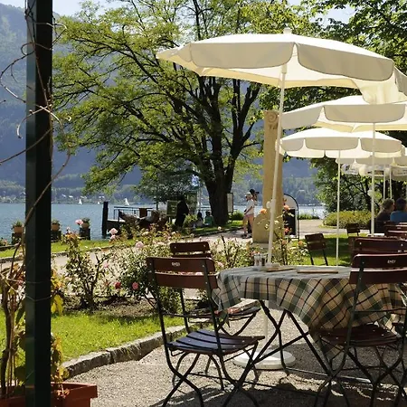 Ξενοδοχείο & Fuerberg Sankt Gilgen