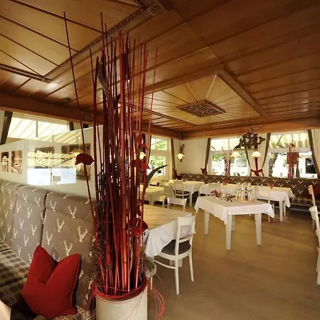 & Fuerberg Ξενοδοχείο